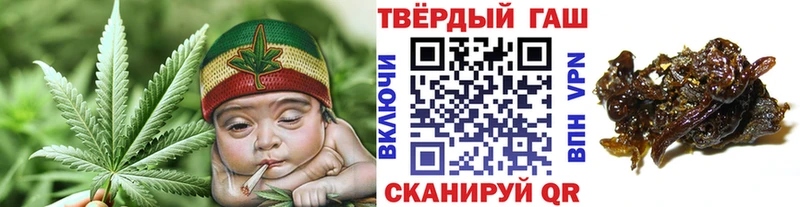 Магазин наркотиков Руза Героин  Мефедрон  ГАШ  СОЛЬ 