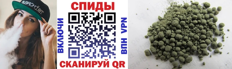 блэк спрут   Руза  БУТИРАТ 99%  дарнет шоп 