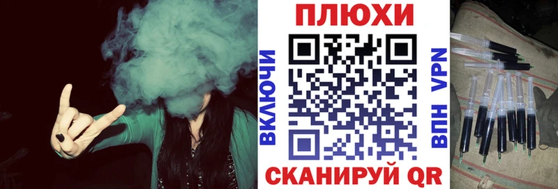 Гашиш убойный  Руза 