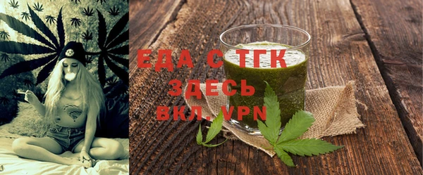 соль ск Аркадак