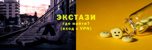 mdpv Арсеньев
