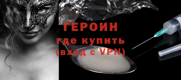 кокаин VHQ Алзамай