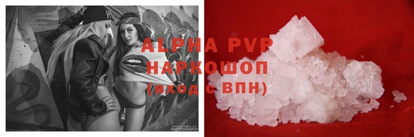 mdpv Арсеньев