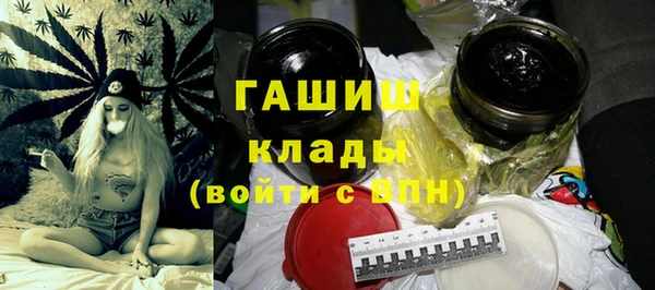 соль ск Аркадак