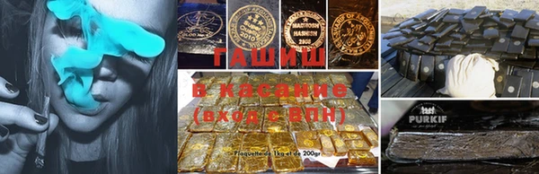 соль ск Аркадак