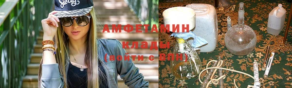 mdpv Арсеньев