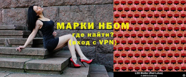mdpv Арсеньев