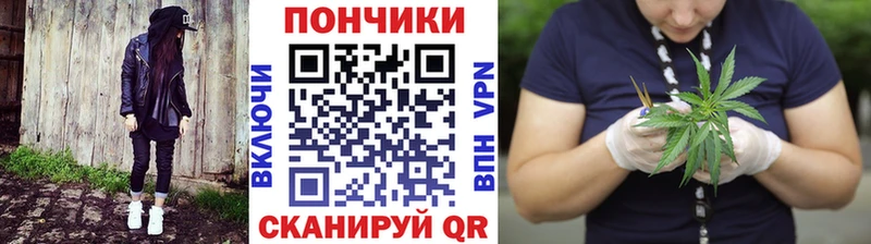 omg ссылка  где купить   Руза  Канабис MAZAR 